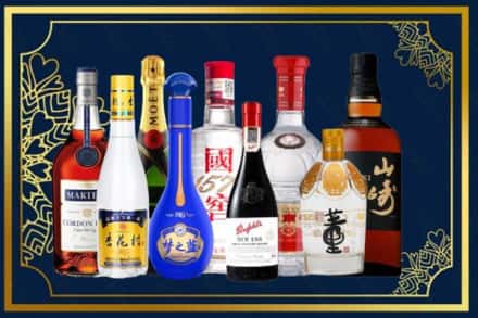 莒县烟酒回收