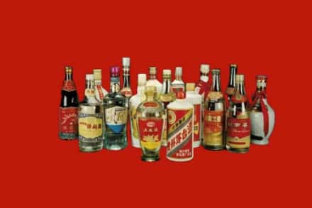 莒县回收烟酒