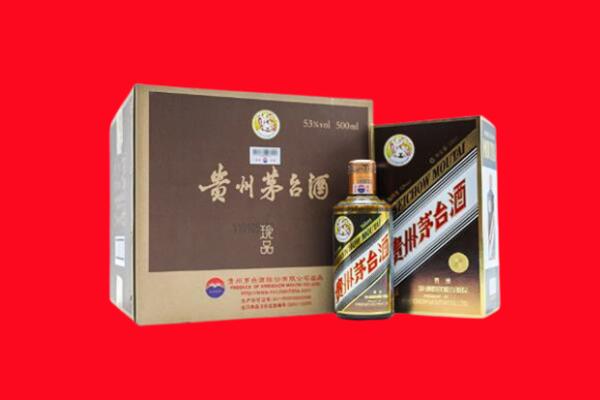 莒县回收珍品茅台酒