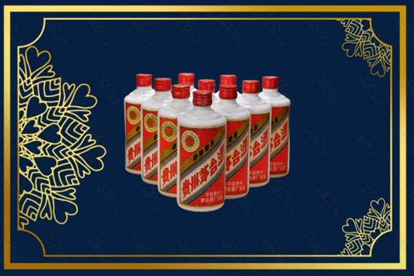 莒县烟酒回收铁盖茅台酒