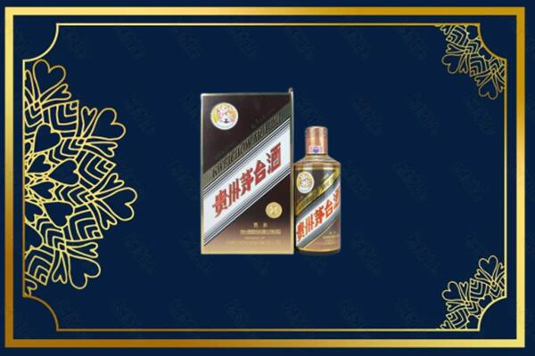 莒县回收彩釉茅台酒