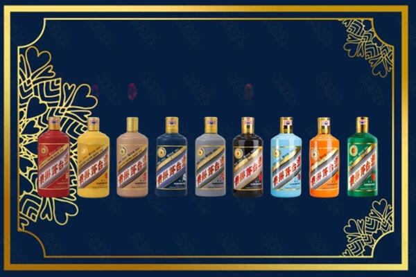 莒县回收生肖茅台酒
