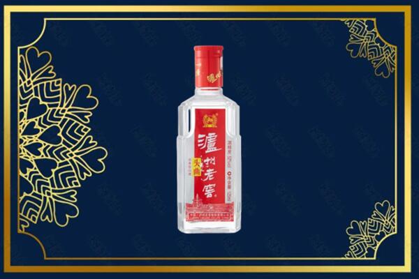 莒县回收泸州老窖