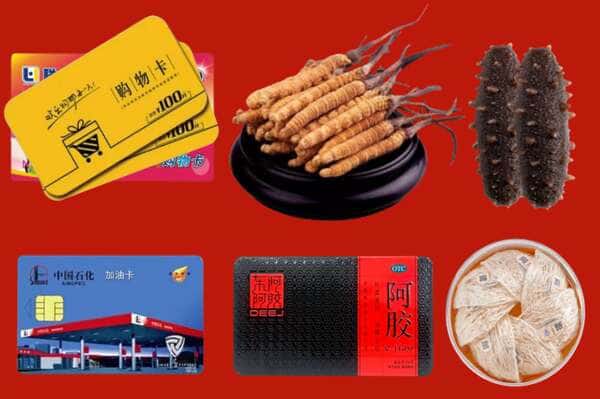 莒县烟酒回收店